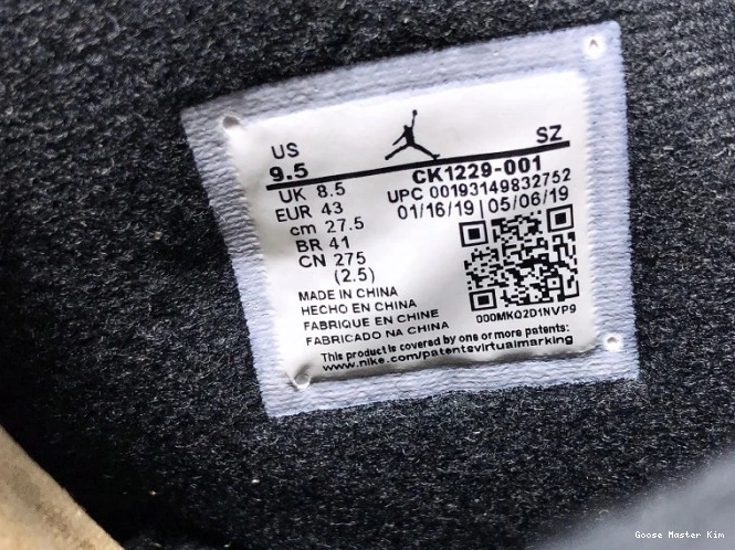 Jordan CK1229-001 Retro 6 Air Paris PSG Saint-Germain 0522